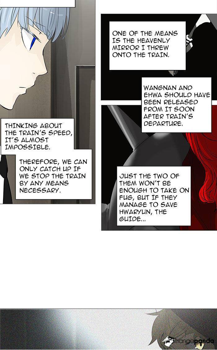 Tower of God Chapter 233 image 21